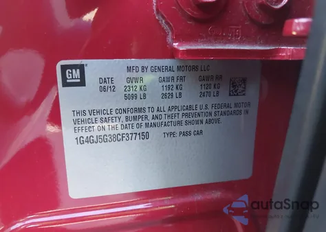 2012 Buick Lacrosse Touring Group z USA, uszkodzony, nr VIN 1G4GJ5G38CF377150